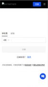 芝麻开门｜比特儿平台官