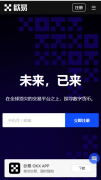 比特儿交易所官网  比特儿