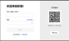 比特儿交易所下载  u,sdt币
