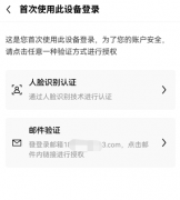 比特儿交易所官网  数字货