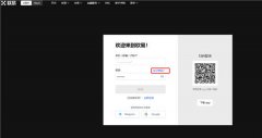 芝麻开门｜比特儿账好注