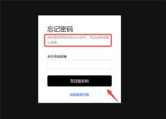 芝麻开门交易所下载官网