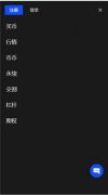 比特儿交易所app官网下载