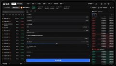 Gate.io比特儿官网注册  比